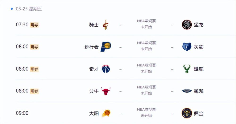 国产在线精品一区二区不卡